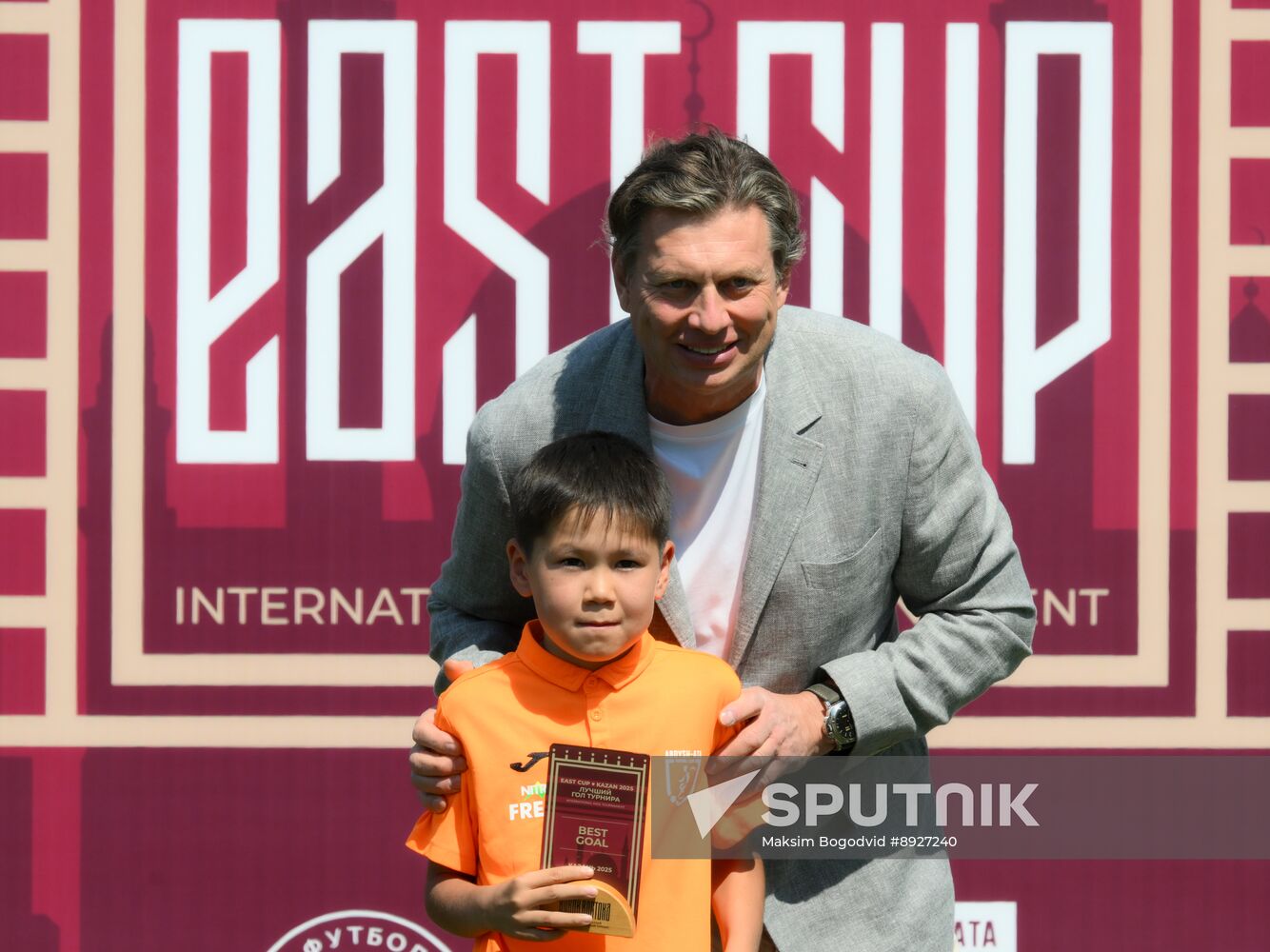 KAZANFORUM 2025. Awarding ceremony at the OIC countries' children's soccer tournament