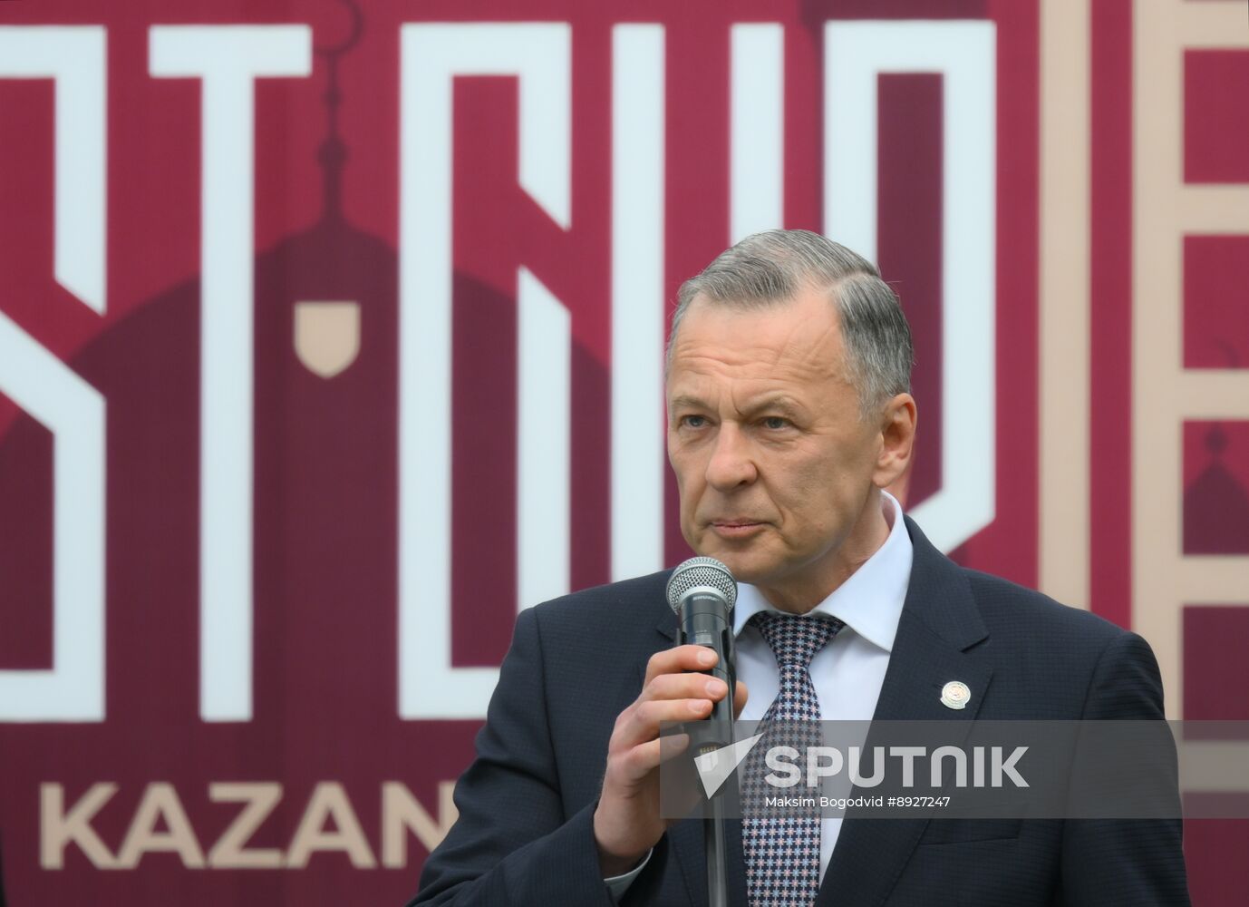 KAZANFORUM 2025. Awarding ceremony at the OIC countries' children's soccer tournament