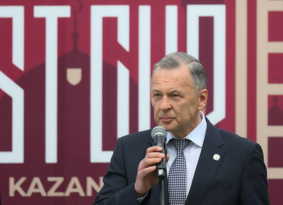 KAZANFORUM 2025. Awarding ceremony at the OIC countries' children's soccer tournament