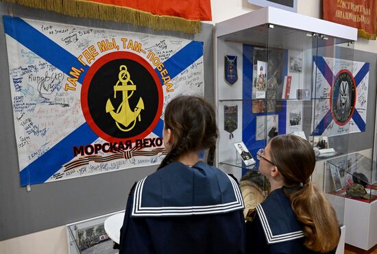 Russia Museum Night Event