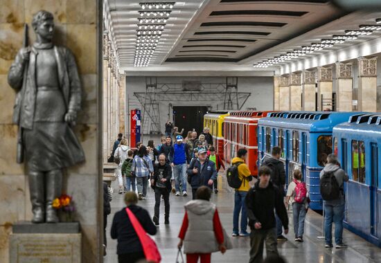 Russia Moscow Metro Anniversary