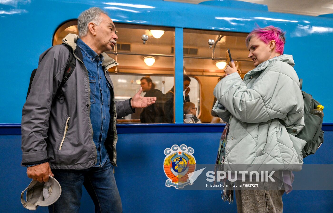 Russia Moscow Metro Anniversary