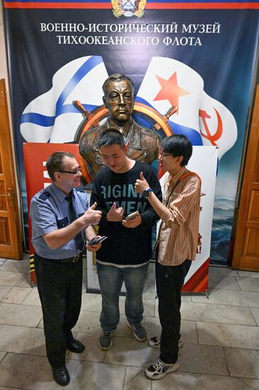 Russia Museum Night Event