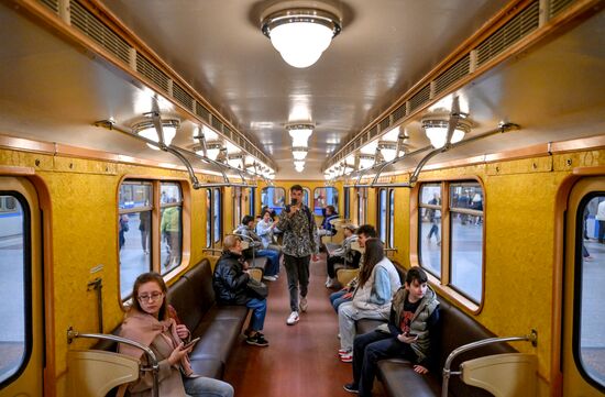 Russia Moscow Metro Anniversary