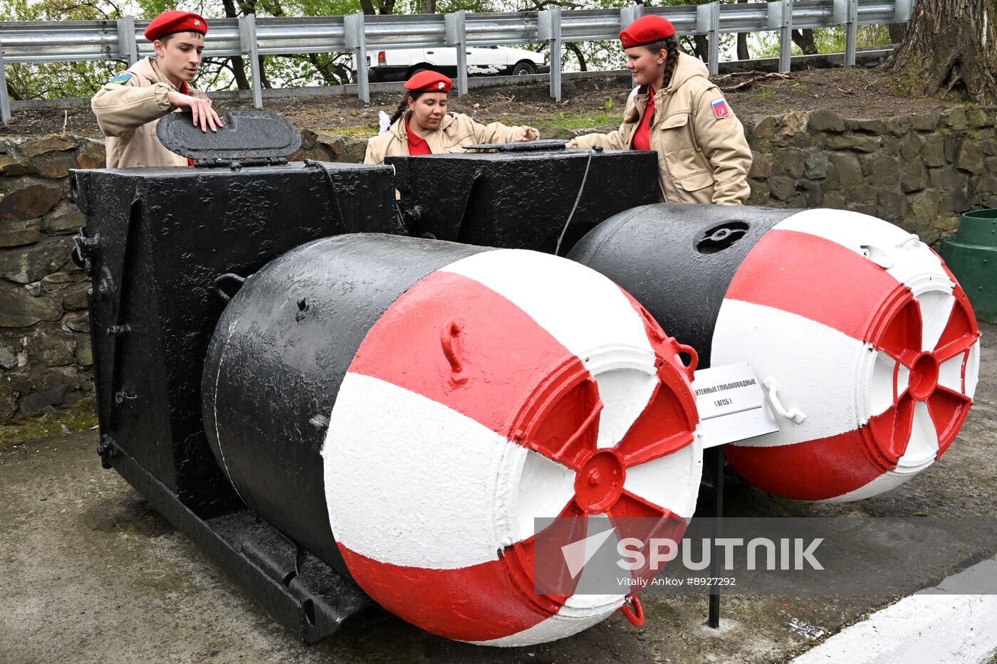 Russia Museum Night Event