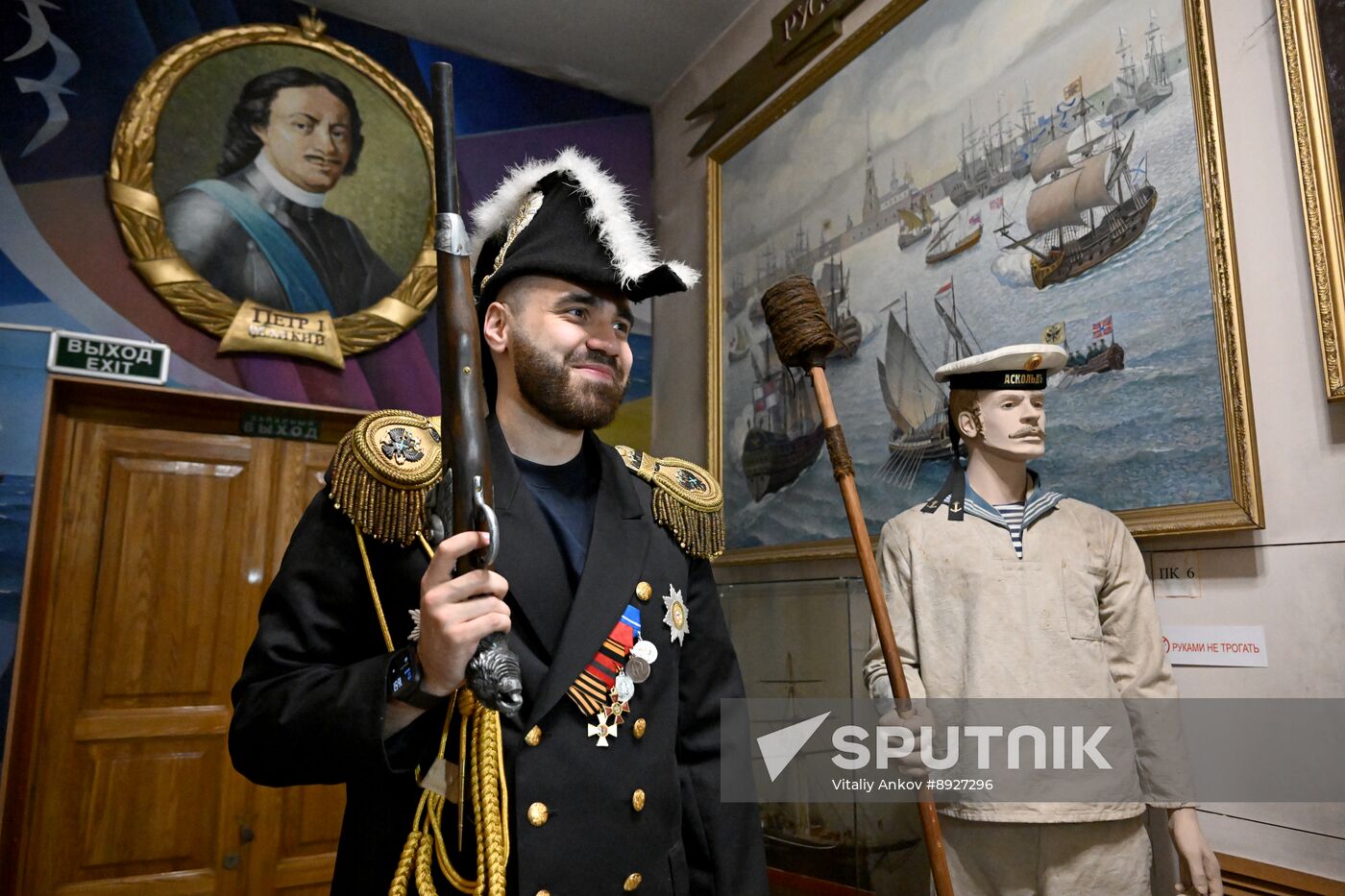 Russia Museum Night Event