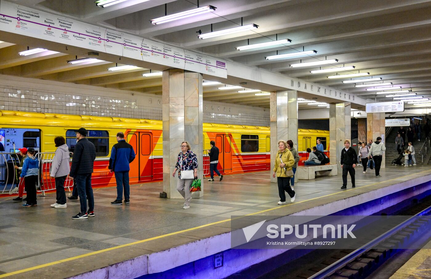 Russia Moscow Metro Anniversary