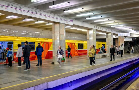 Russia Moscow Metro Anniversary