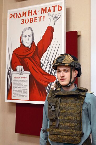 Russia Museum Night Event