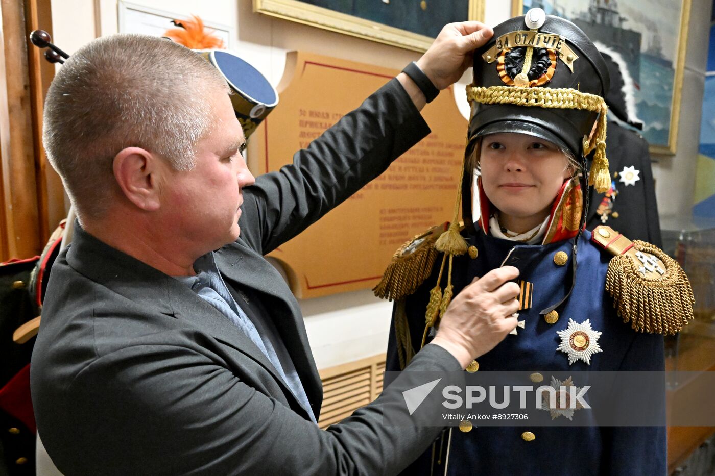 Russia Museum Night Event