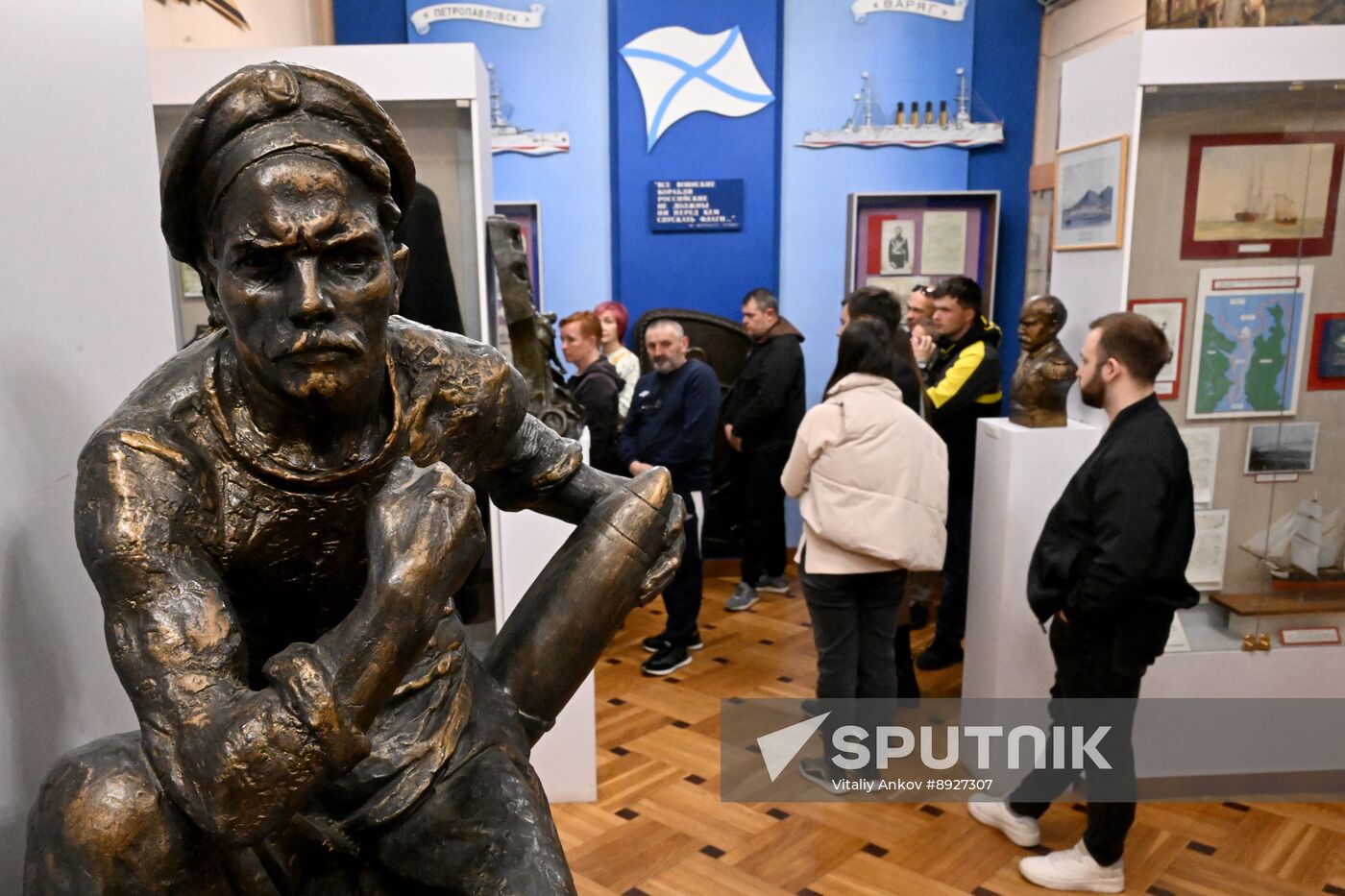 Russia Museum Night Event