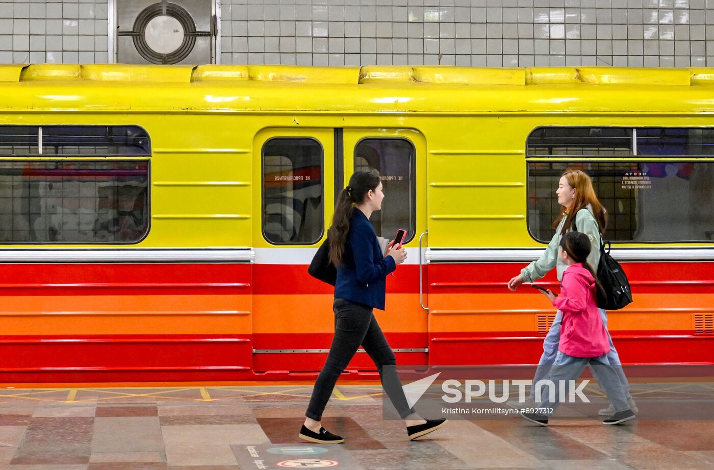 Russia Moscow Metro Anniversary