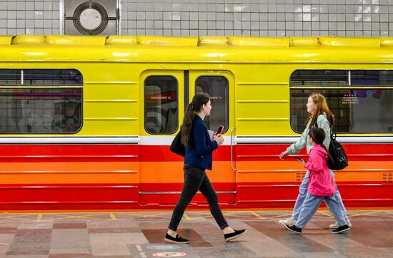 Russia Moscow Metro Anniversary