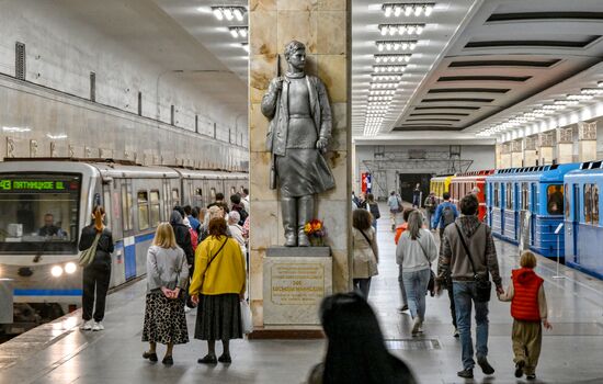Russia Moscow Metro Anniversary