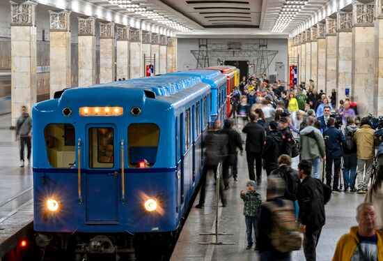 Russia Moscow Metro Anniversary