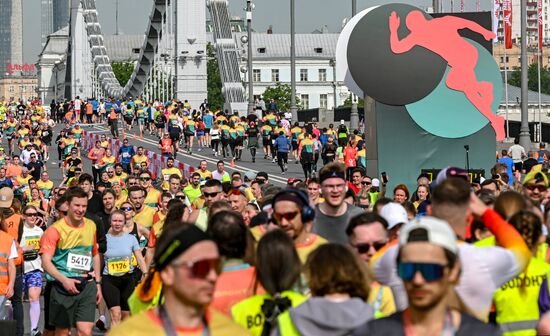 Russia Athletics Relay Race
