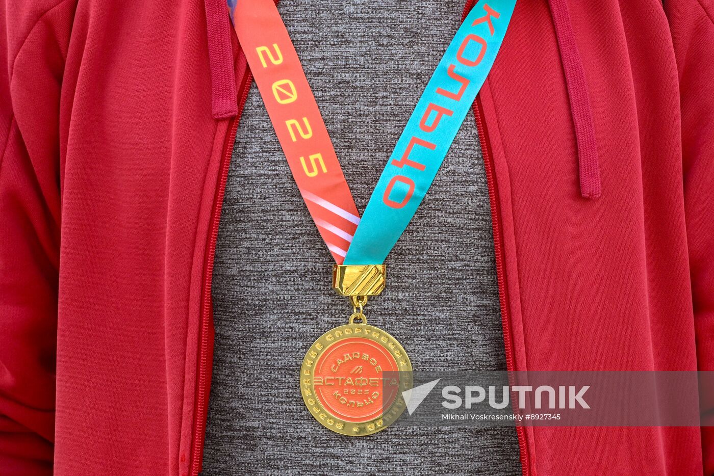 Russia Athletics Relay Race