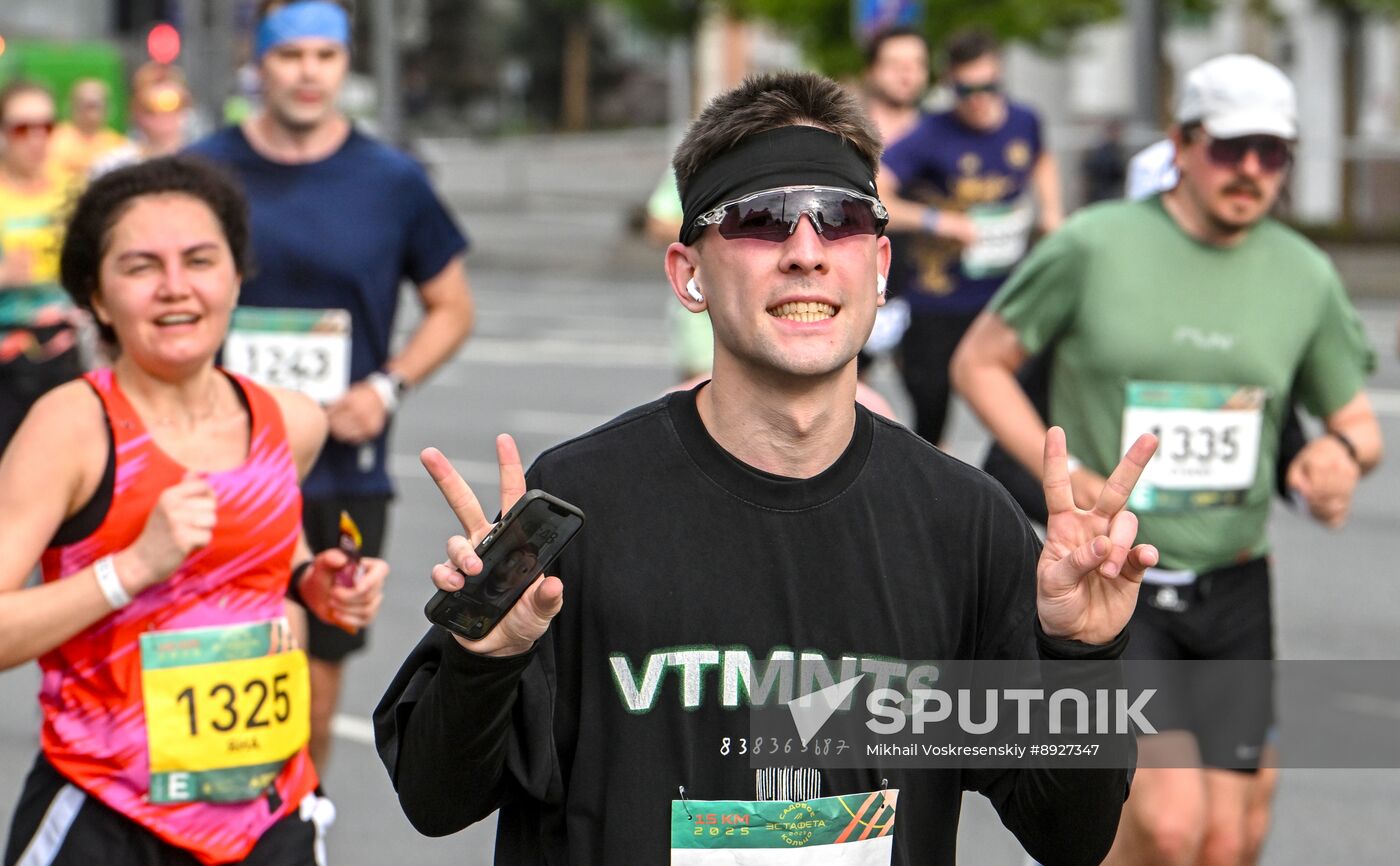 Russia Athletics Relay Race