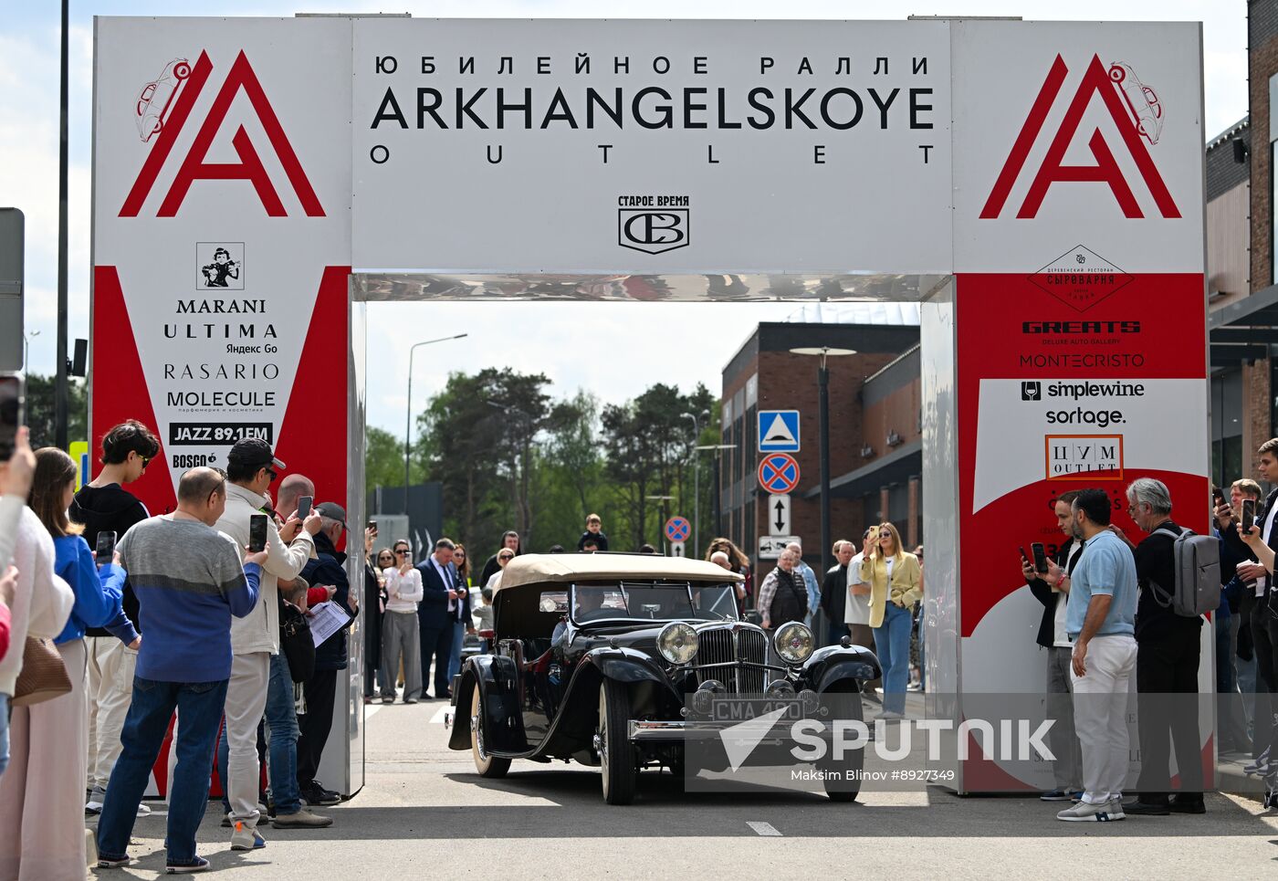 Russia Classic Car Rally