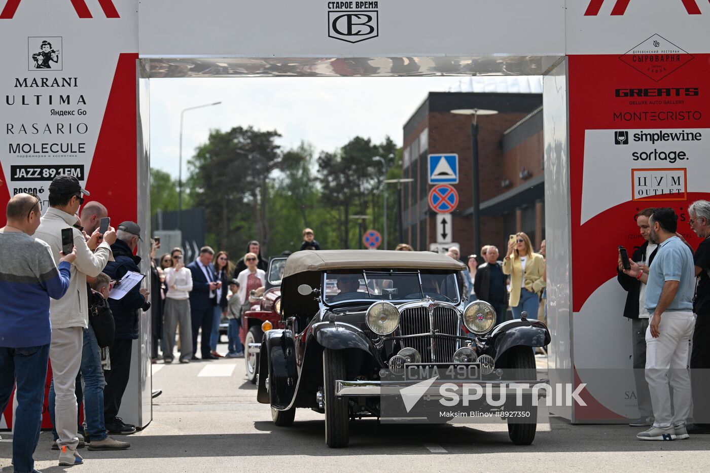 Russia Classic Car Rally