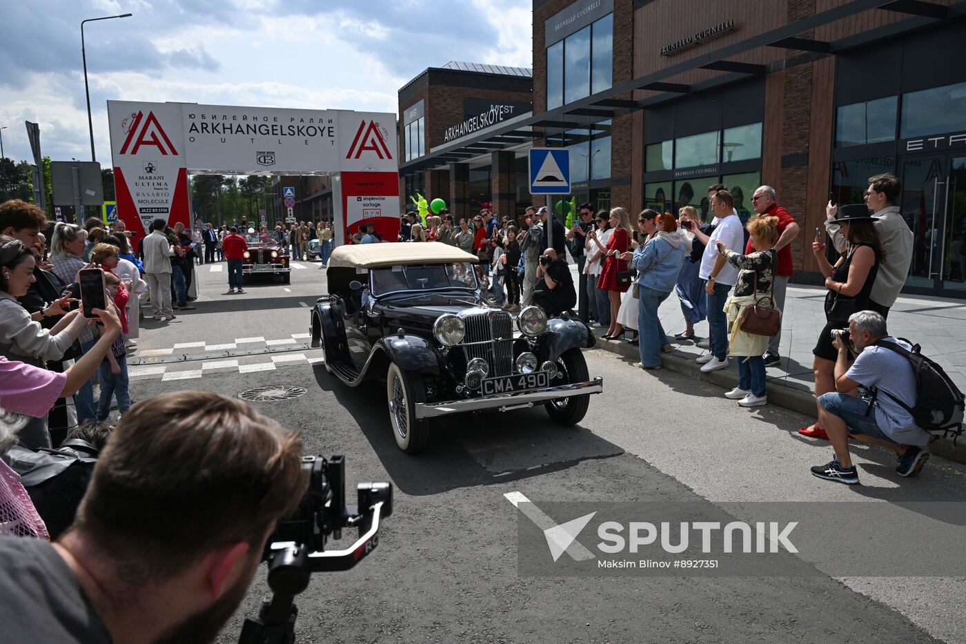 Russia Classic Car Rally