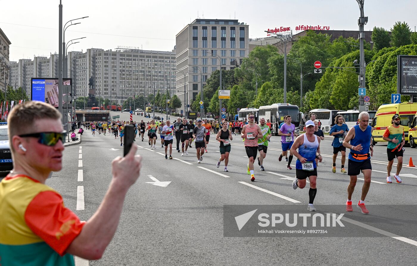 Russia Athletics Relay Race