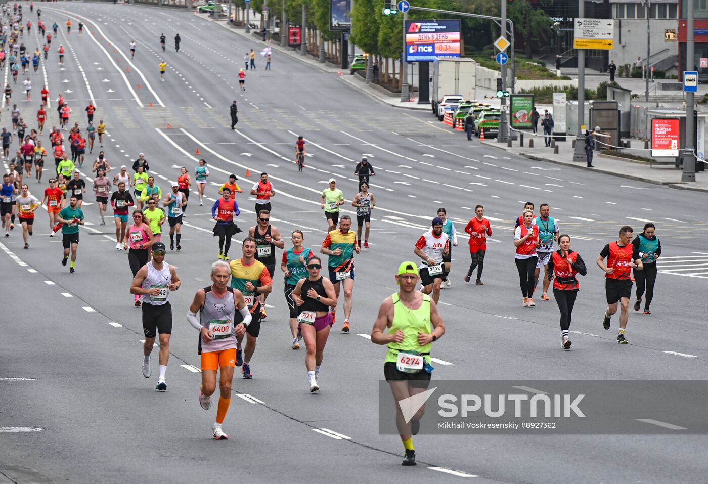 Russia Athletics Relay Race