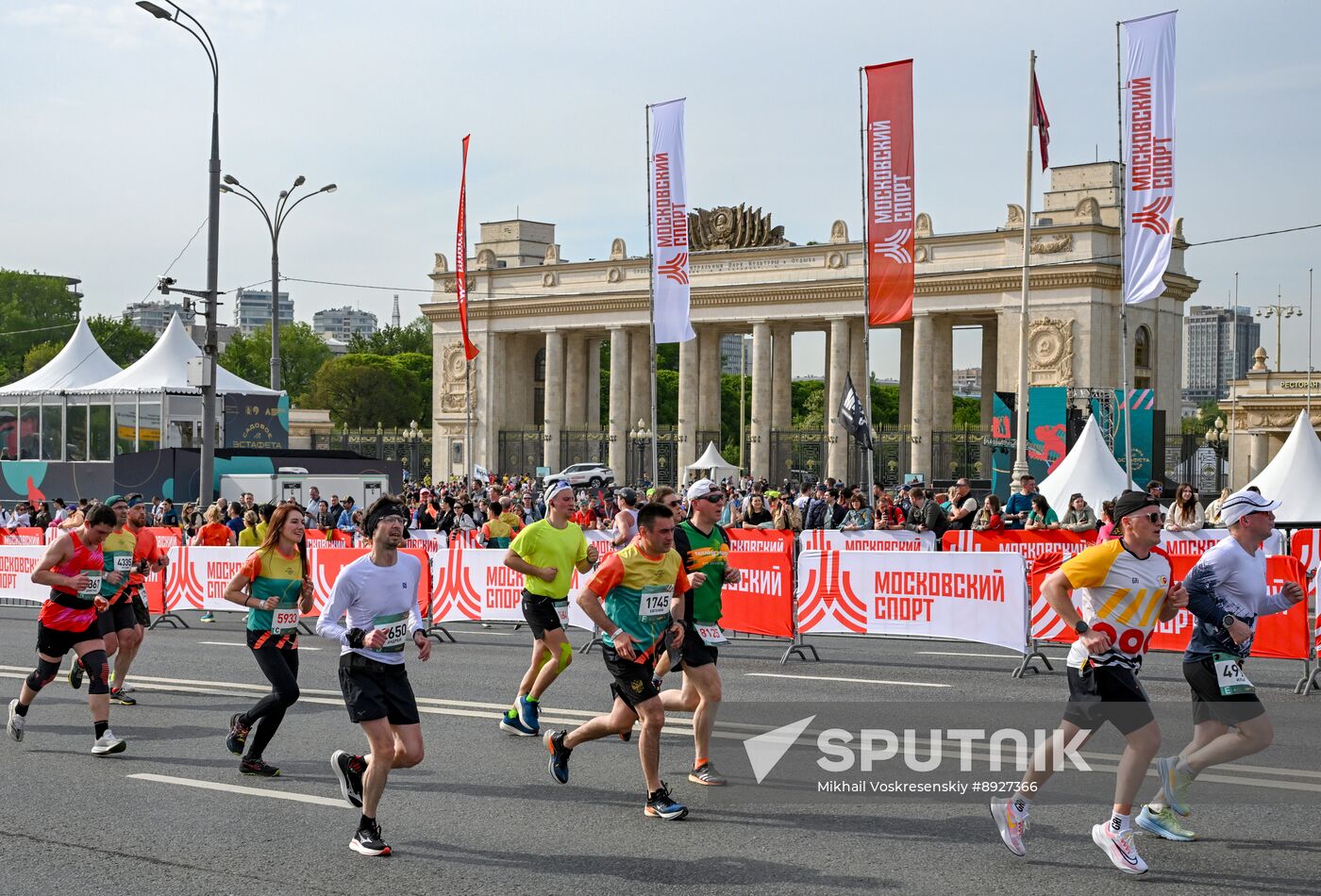 Russia Athletics Relay Race