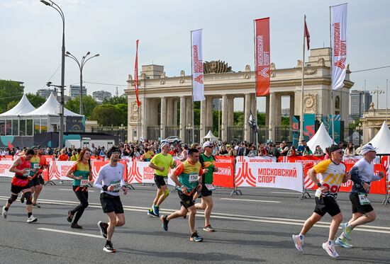 Russia Athletics Relay Race