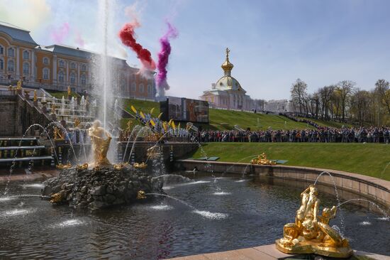 Russia Fountain Season