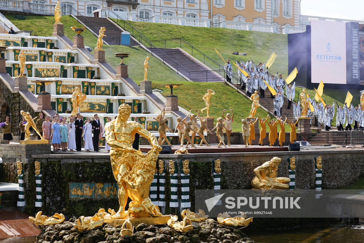 Russia Fountain Season