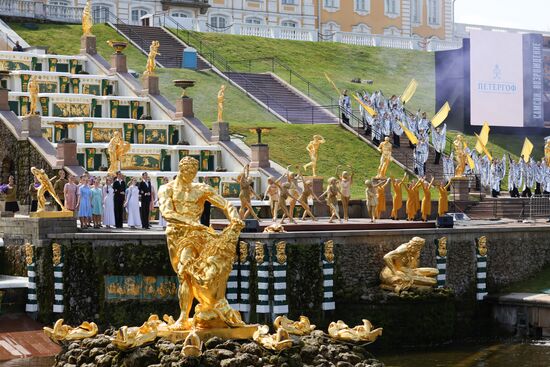 Russia Fountain Season
