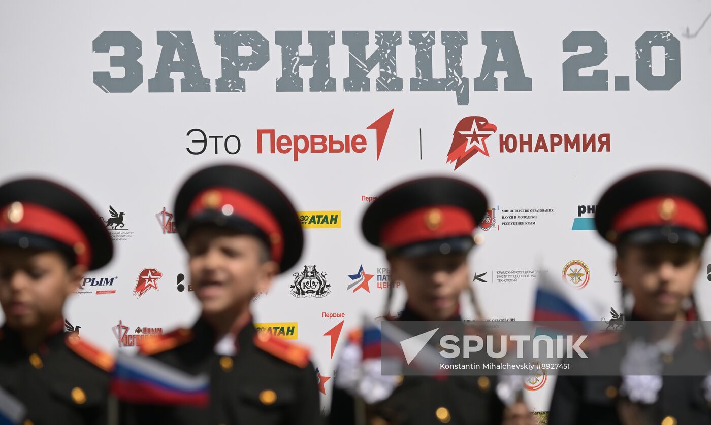 Russia Military Sports Game