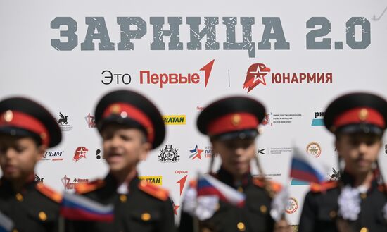 Russia Military Sports Game