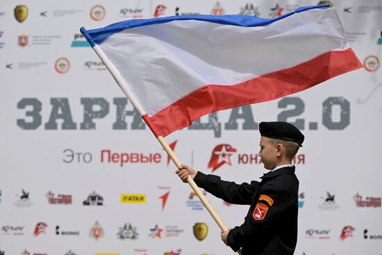 Russia Military Sports Game