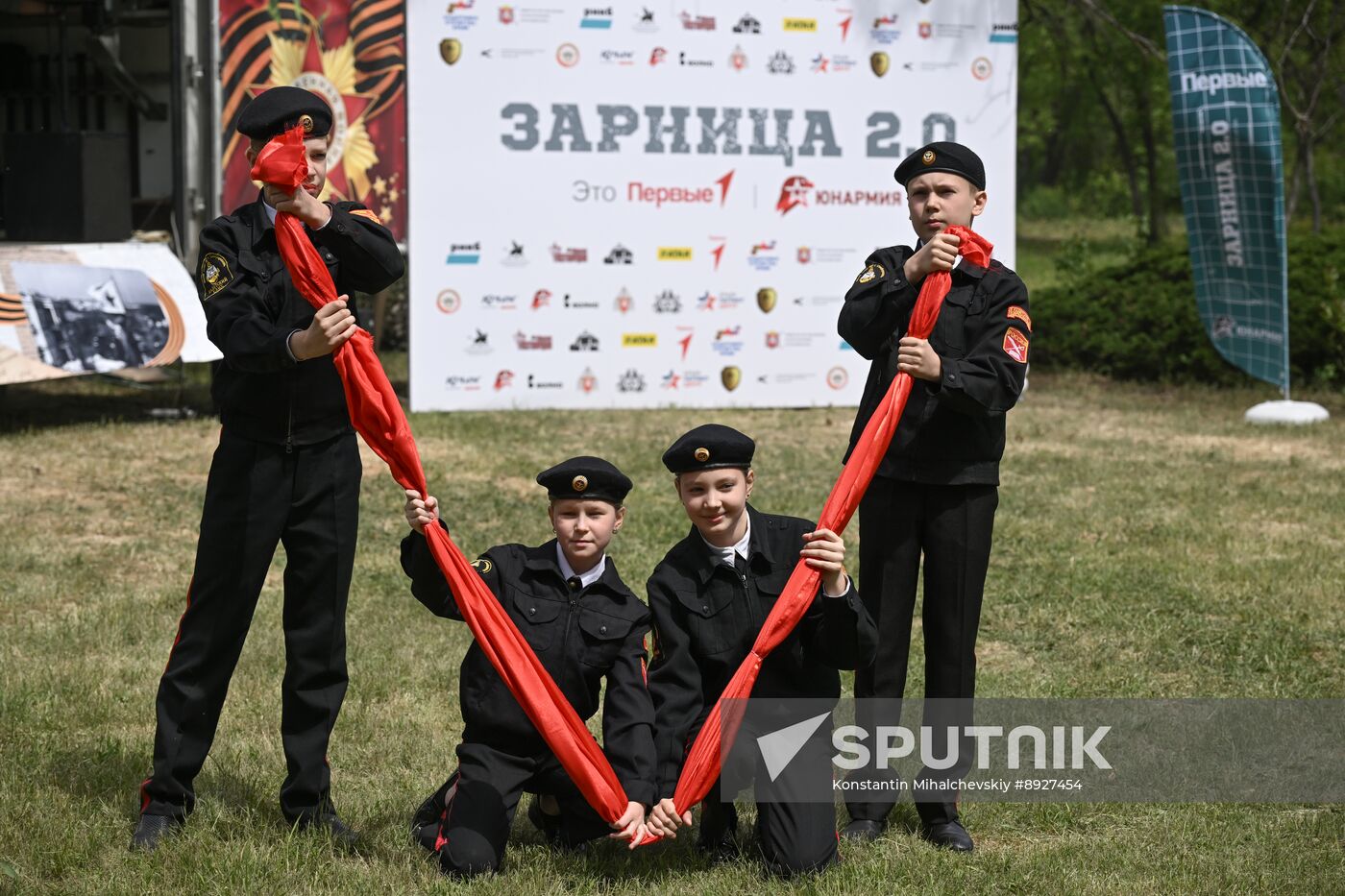 Russia Military Sports Game