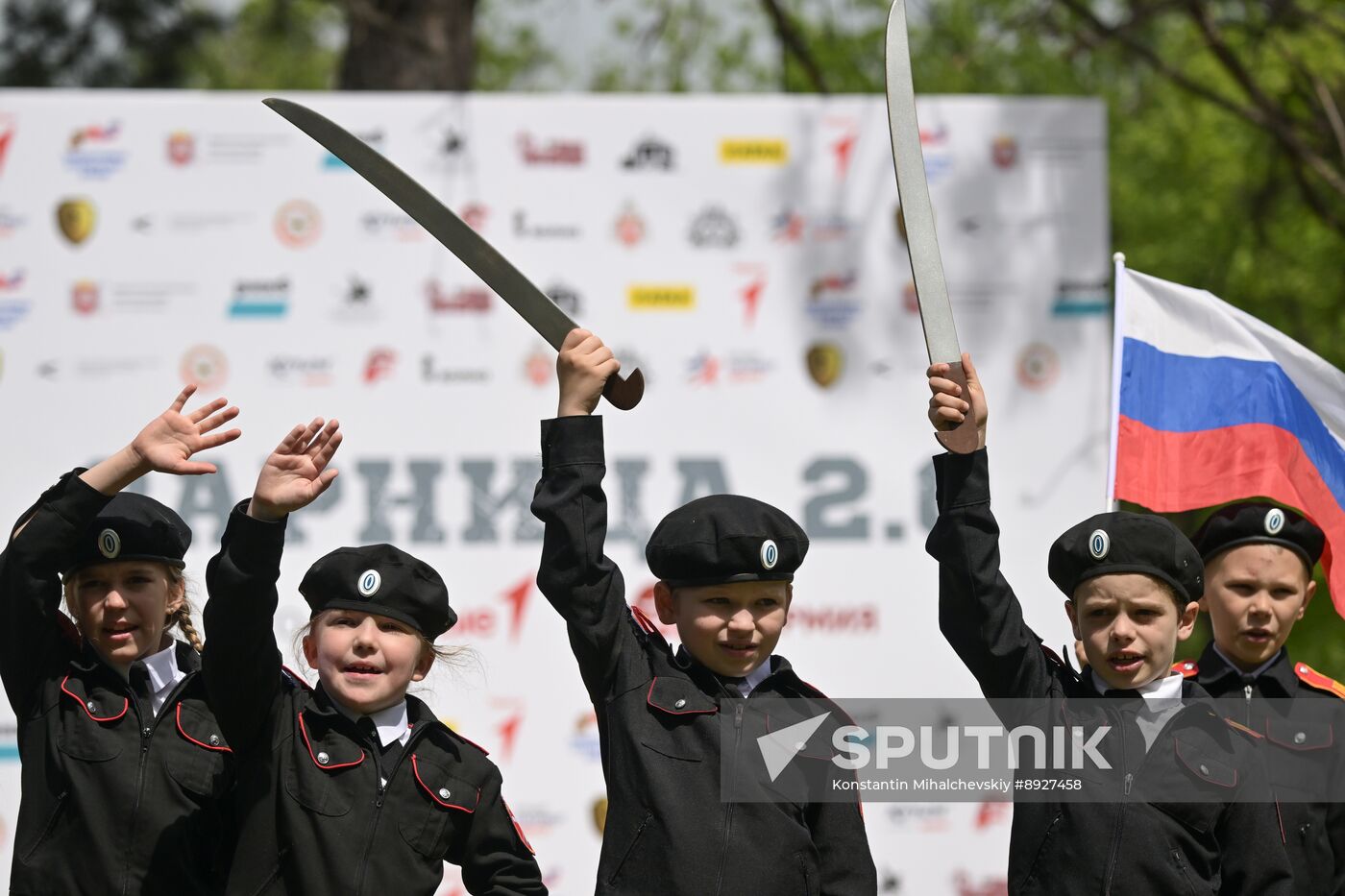 Russia Military Sports Game