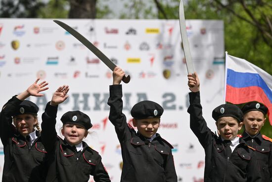 Russia Military Sports Game