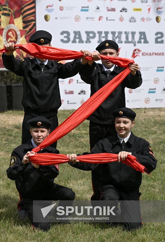 Russia Military Sports Game