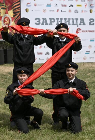 Russia Military Sports Game