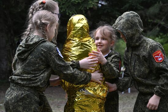 Russia Military Sports Game