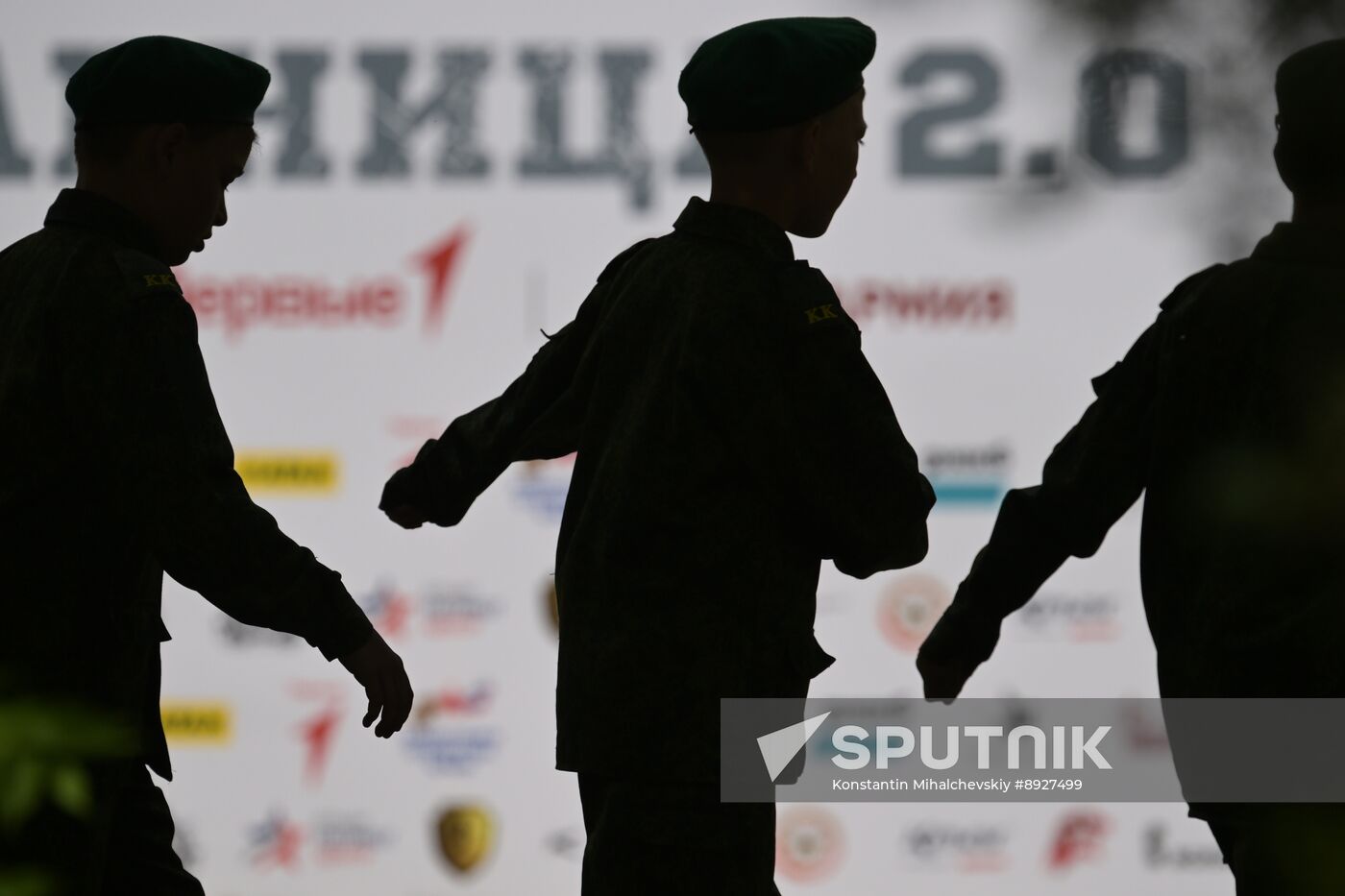 Russia Military Sports Game