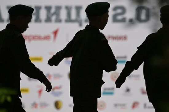 Russia Military Sports Game