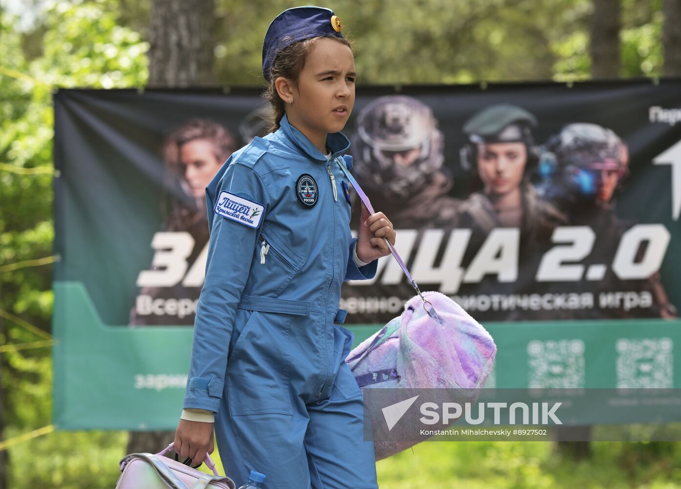 Russia Military Sports Game