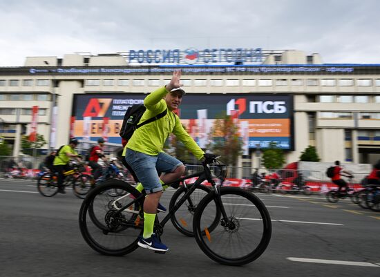 Russia Spring Bicycle Festival