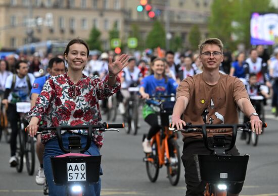 Russia Spring Bicycle Festival