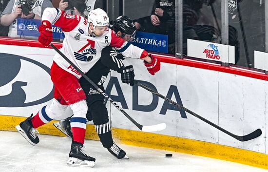 Russia Ice Hockey Kontinental League Traktor - Lokomotiv