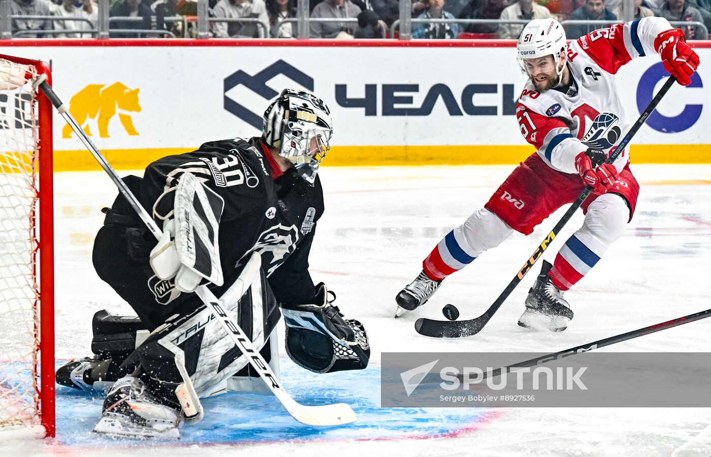 Russia Ice Hockey Kontinental League Traktor - Lokomotiv