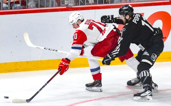 Russia Ice Hockey Kontinental League Traktor - Lokomotiv