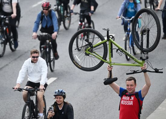 Russia Spring Bicycle Festival